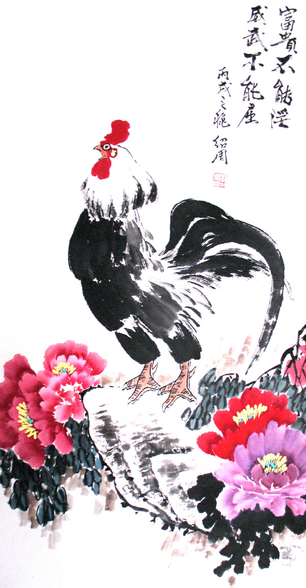 公鸡牡丹水墨画