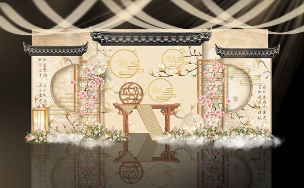 新中式素雅中国风婚礼效果图