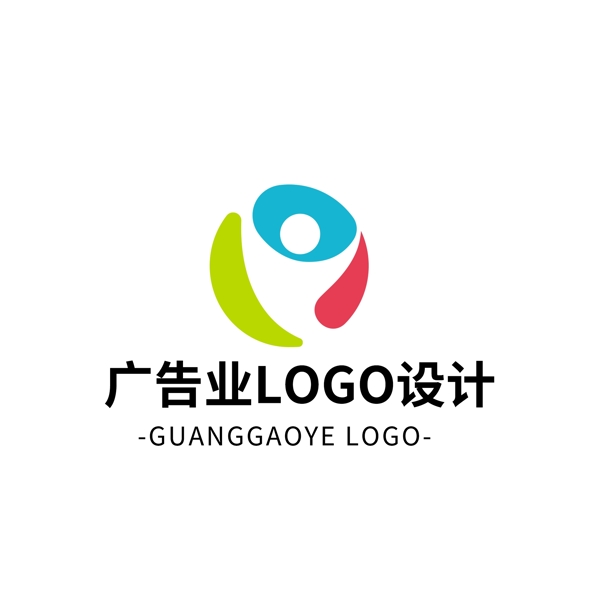 简约大气创意广告业logo标志设计