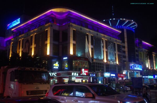 龙州百货商务夜景图片