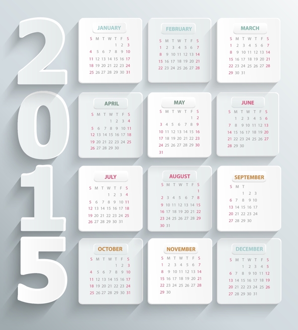 简洁的2015年日历
