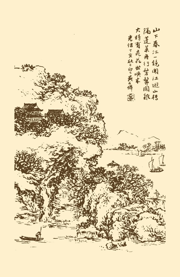 芥子园画谱山水图片