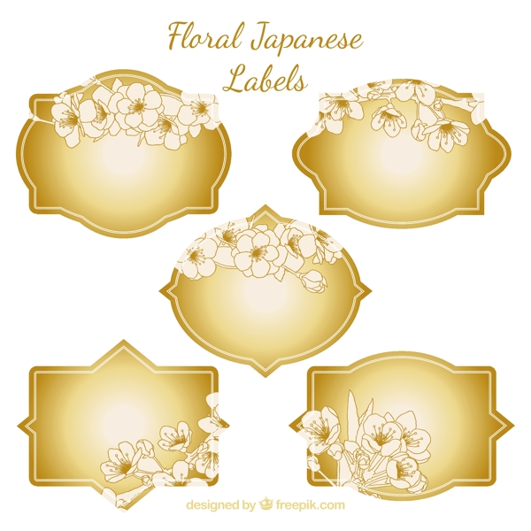 黄金花卉日本标签