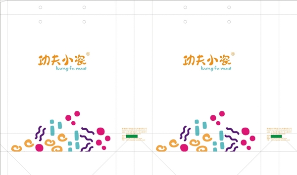 功夫小瓷手提袋