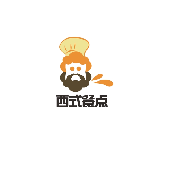 西式餐点logo设计