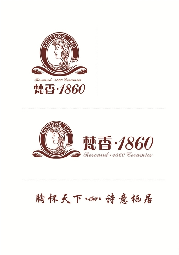 梵香1860瓷砖标志
