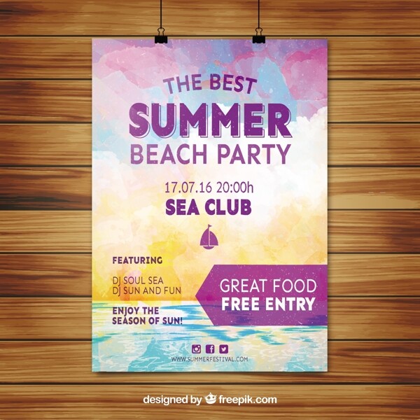 水彩夏季海报与海滩