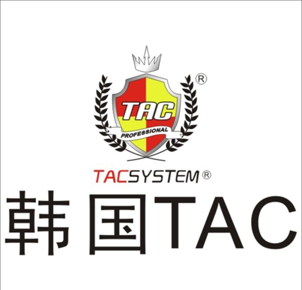 韩国TAC标志