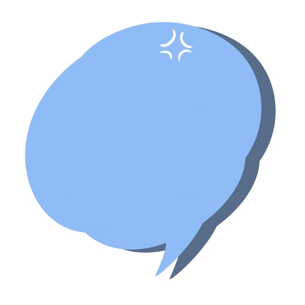 蓝色形状创意对话框文本框
