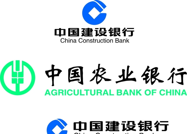 中国建设中国农业图片