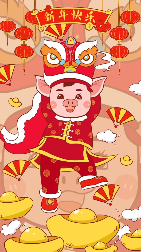 潮漫卡通新年快乐可爱卡通猪插画