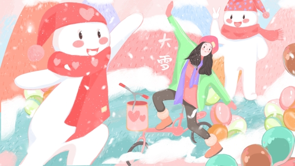 二十四节气之大雪雪人女孩骑自行车清新插画