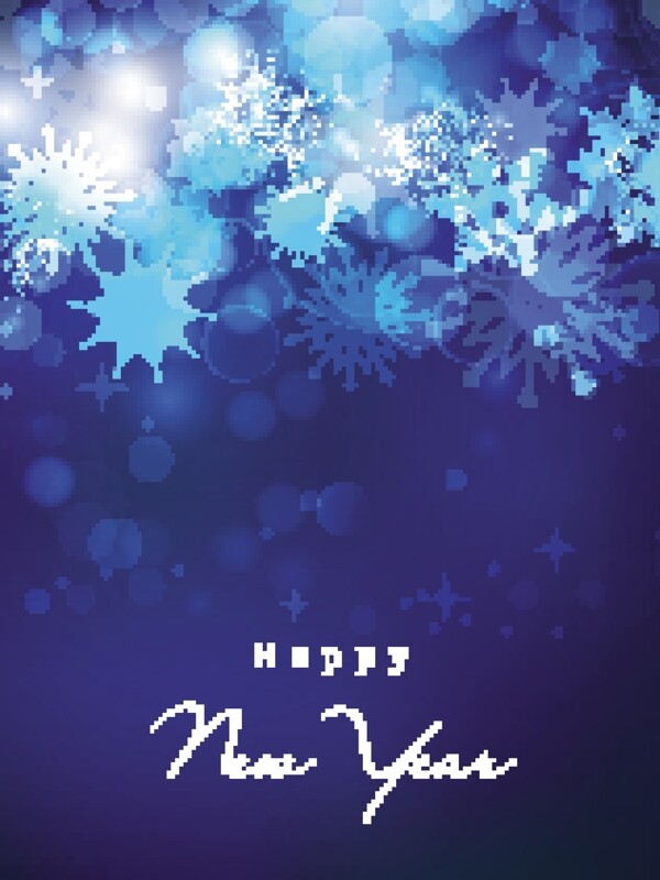 2013快乐的新年贺卡