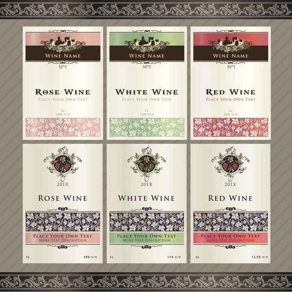 欧式花纹花边葡萄酒标签图片