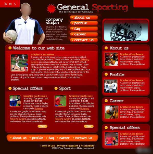 体育运动类网页设计