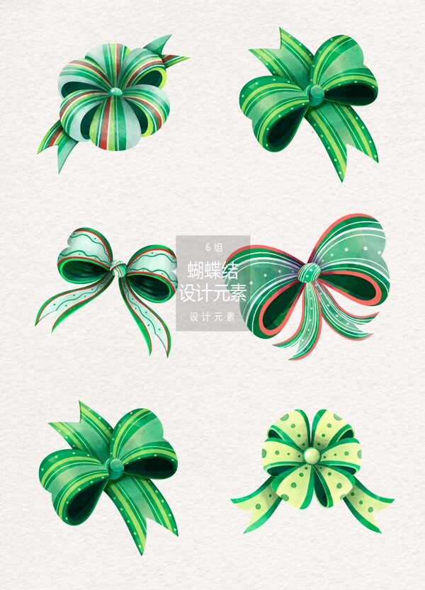 水彩手绘绿色蝴蝶结设计元素