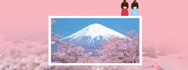 日本背景粉色