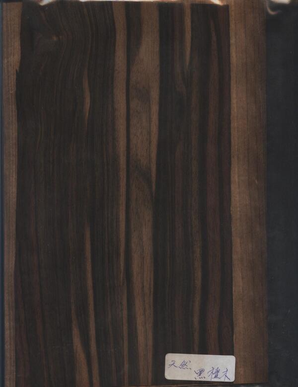 天然黑檀木3D木纹材质