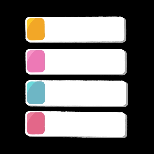 长方形彩色按钮分类图标