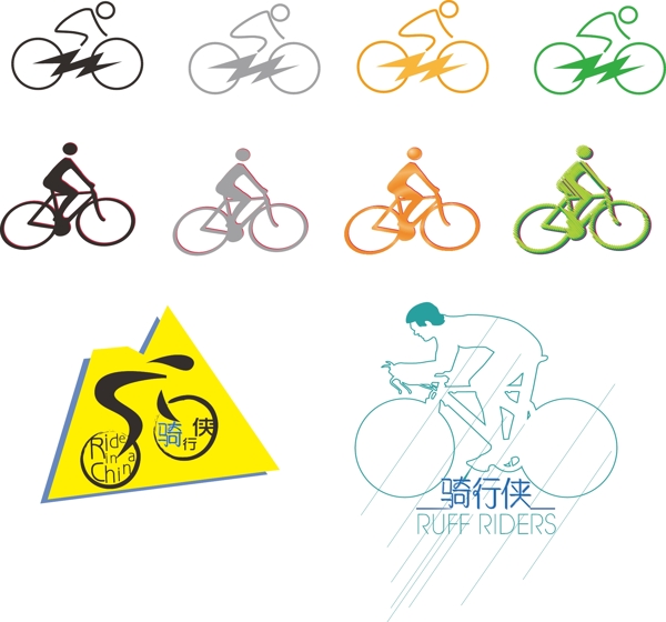 单车logo图片