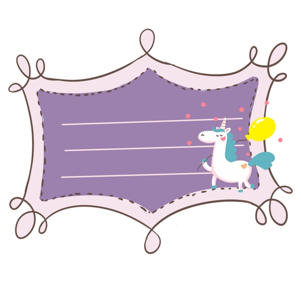紫色花纹边框插画