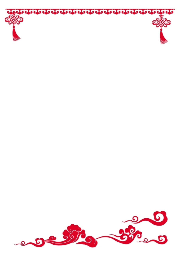 平安结云纹装饰春节新年边框背景
