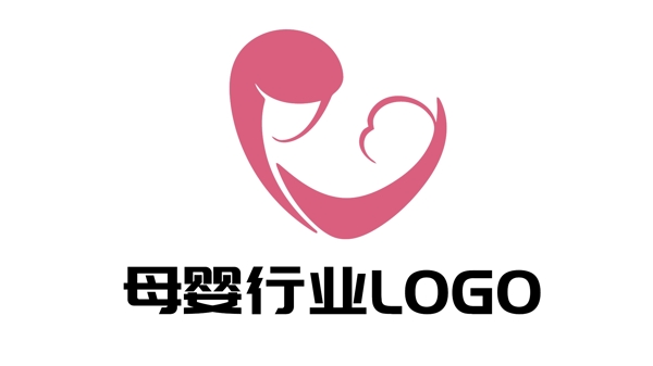 母婴用品行业品牌LOGO原创设计