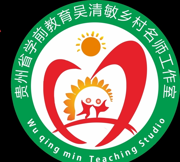 幼儿园LOGO