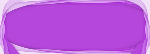 简约紫色剪纸banner背景素材
