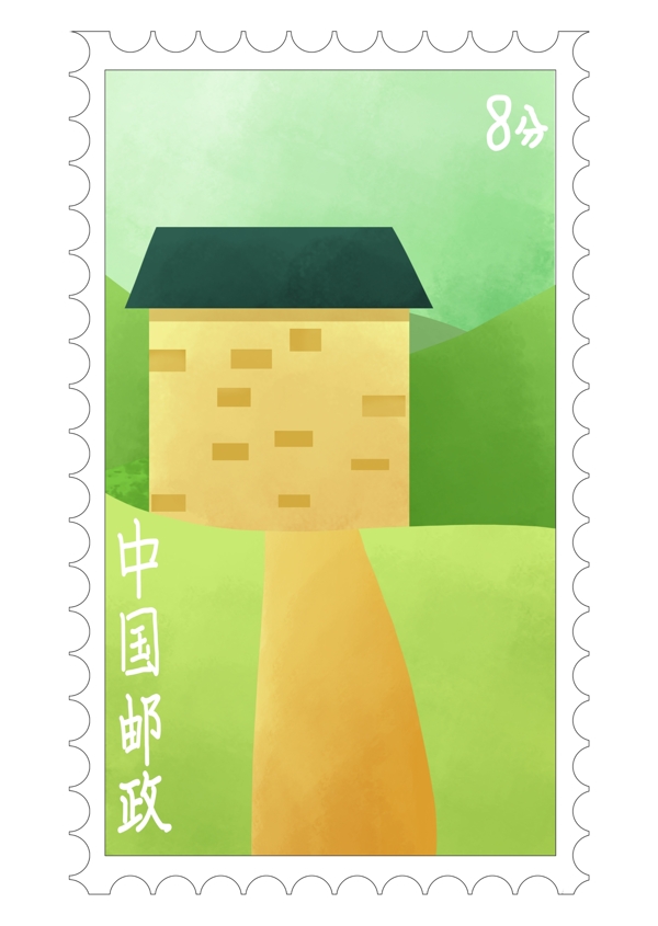 绿色邮政邮票