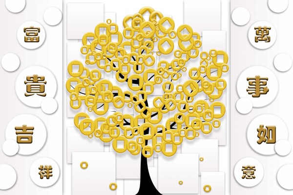 金色招财树背景图片