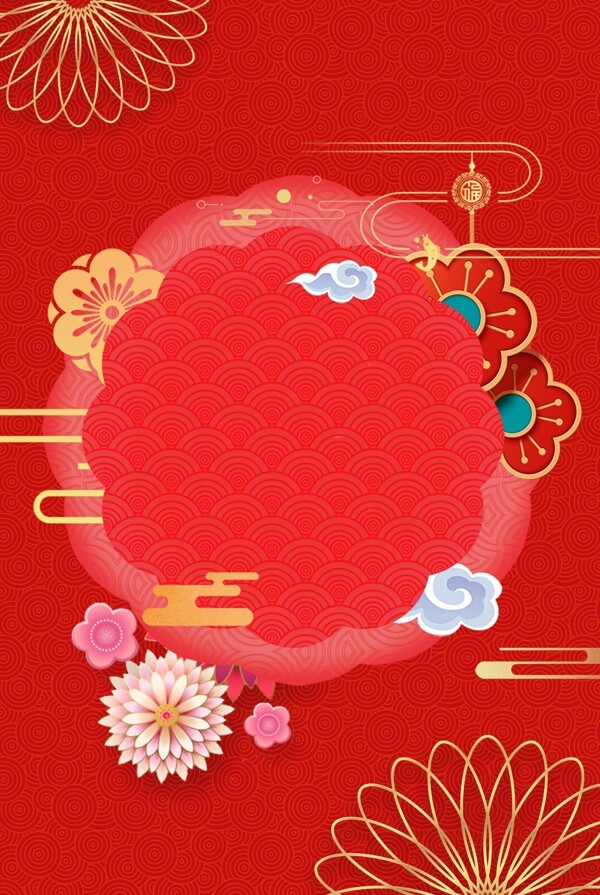 猪年中国风烫金喜庆红色春节促销背景海报