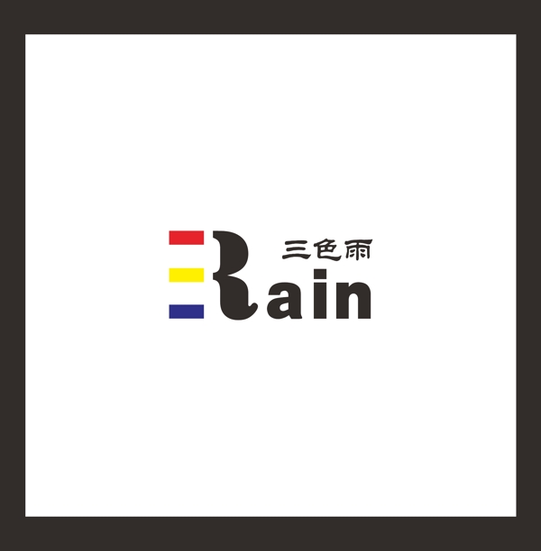 logo设计图片