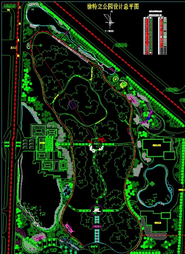湖南徐特立公园规划总平面图图片