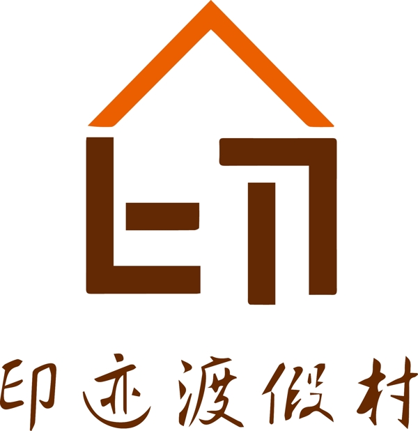 印记度假村logo