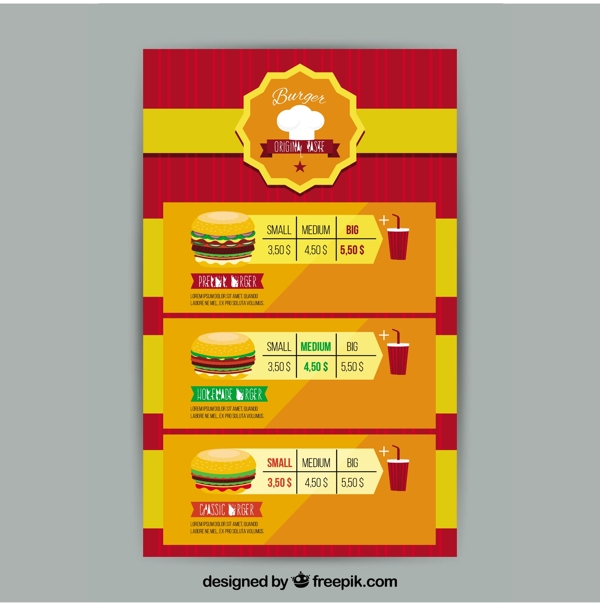美味汉堡彩色菜单模板