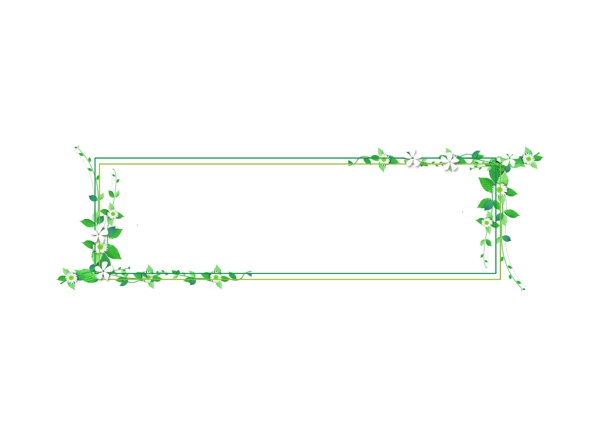 立夏植物绿色树叶线条边框元素