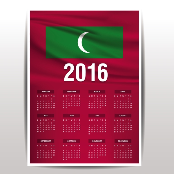2016马尔代夫日历