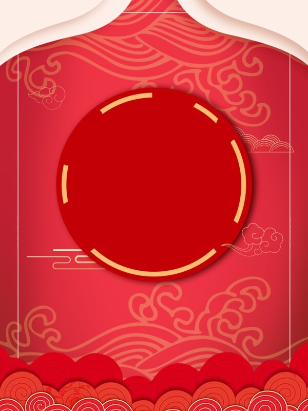 红色喜庆新年简约背景通用模板
