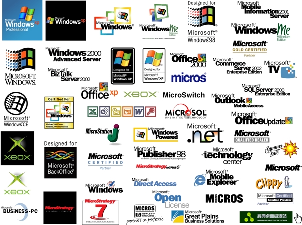 微软产品图标集合