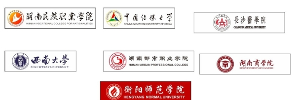 中国传媒大学西南大学logo