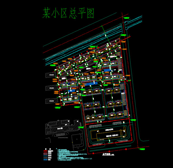 某小区总平图