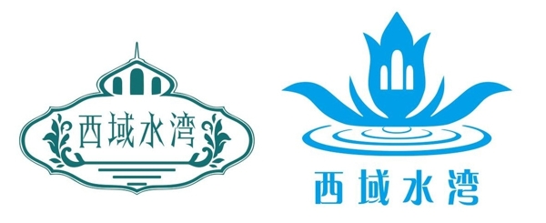 洗浴中心logo