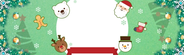 铃铛圣诞圣诞节浪漫banner背景