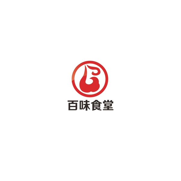 食堂LOGO设计