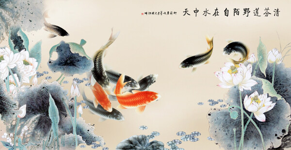 中式水墨风格装饰画