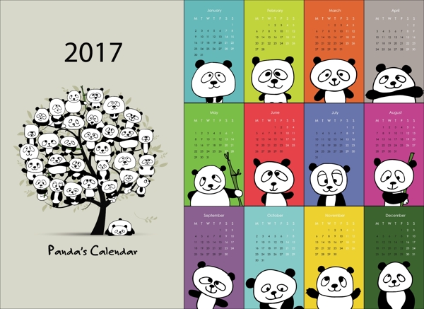 卡通熊猫日历模板矢量素材下载
