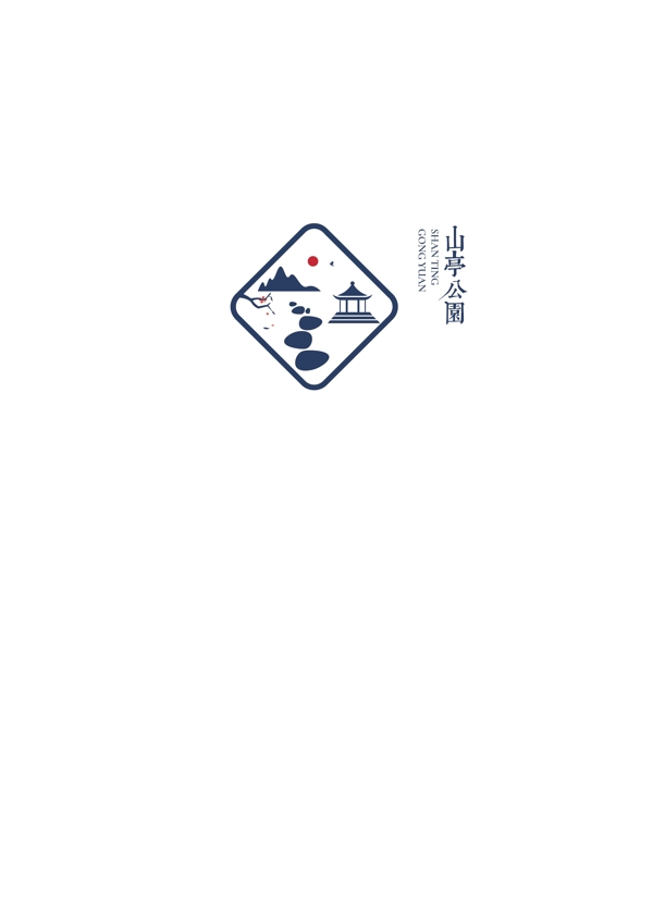 上水公园logo