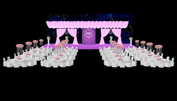 粉紫色婚礼舞台