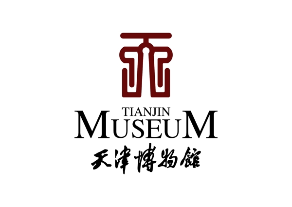 天津博物馆标志LOGO